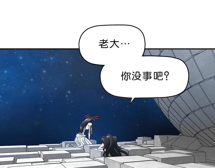 第19话 起床后的第一件事(1/3)-第20话
