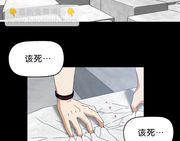 第19话 起床后的第一件事(1/3)-第20话
