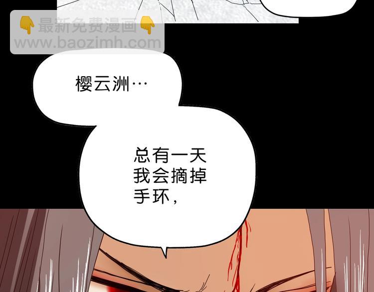 第19话 起床后的第一件事(1/3)-第20话