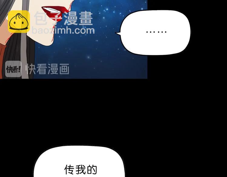 第19话 起床后的第一件事(1/3)-第20话