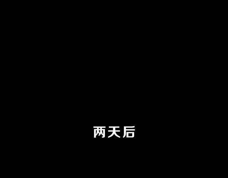 第19话 起床后的第一件事(1/3)-第20话