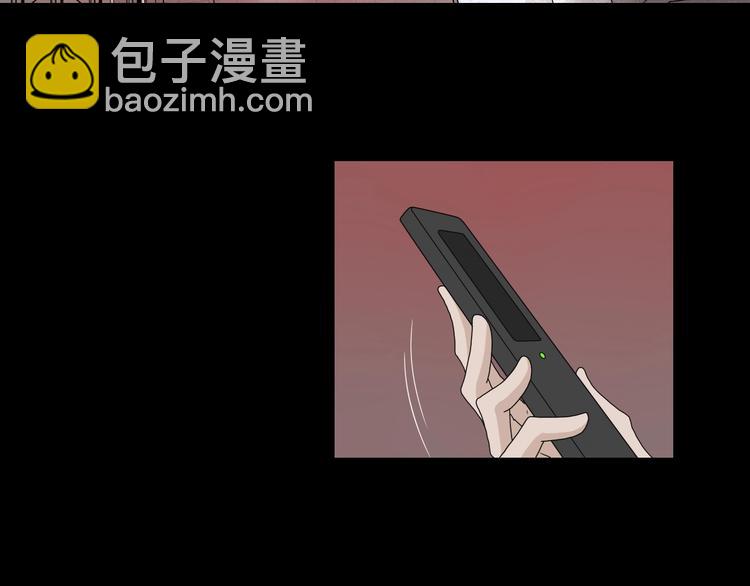 第21话 诠释残忍的男人 (1/3)-第22话