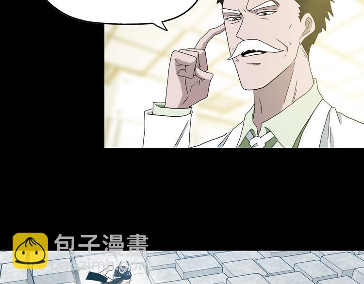 第23话 正义的1v4(1/4)-第24话