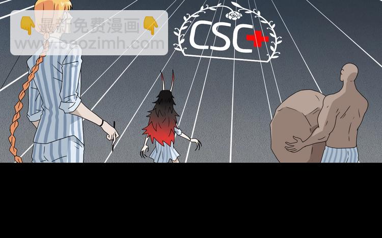第23话 正义的1v4(1/4)-第24话