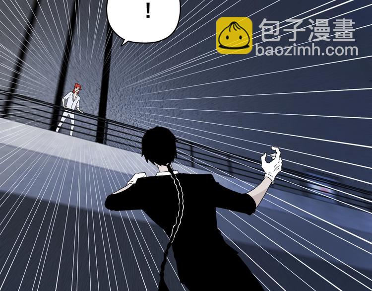 第23话 正义的1v4(1/4)-第24话