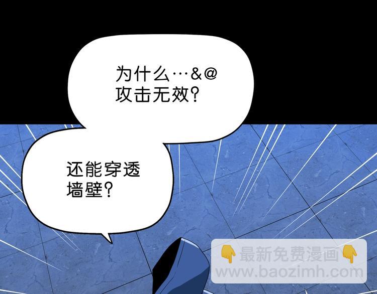 第25话 似是旧人来(1/3)-第26话