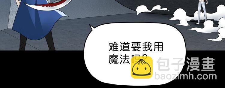 第25话 似是旧人来(1/3)-第26话