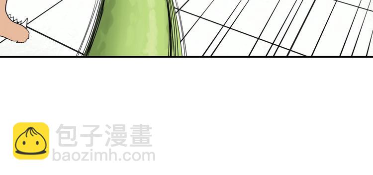 第33话 我变秃了，也变强了！(1/3)-第34话