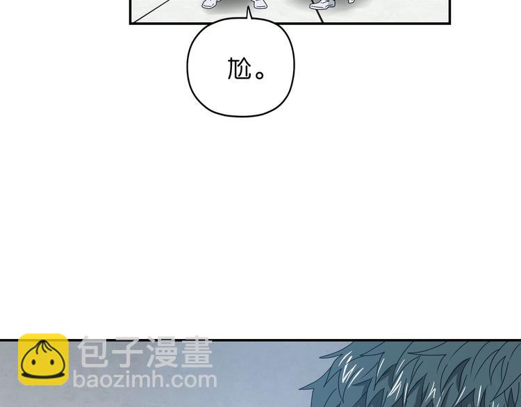 第33话 我变秃了，也变强了！(1/3)-第34话