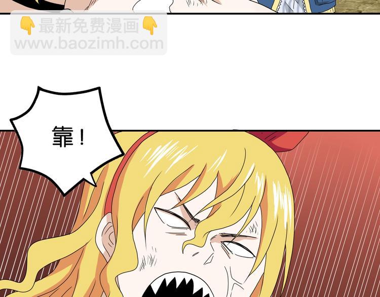 第35话 半场开香槟(1/3)-第36话