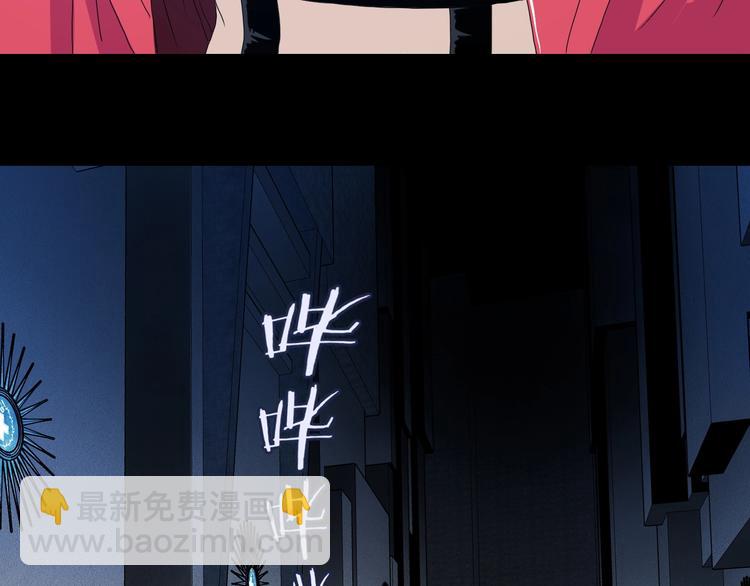 第37话 必然的代价(1/3)-第38话