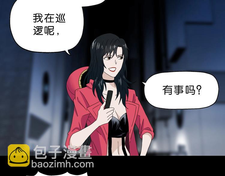 第37话 必然的代价(1/3)-第38话