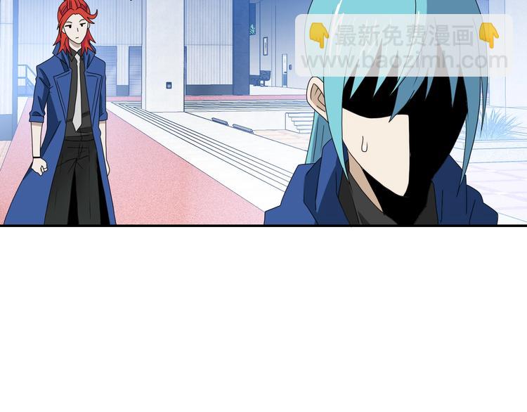 第42话 第一天上班(1/3)-第44话