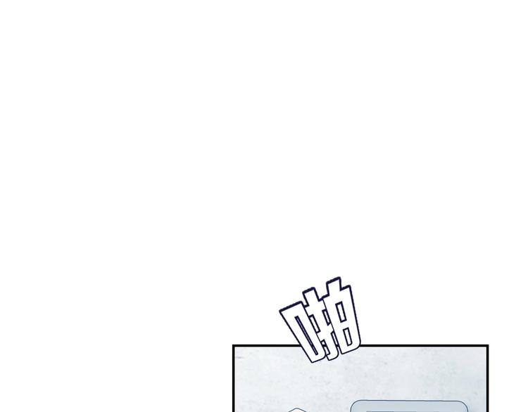 第44话 猫的另外一面(1/3)-第46话