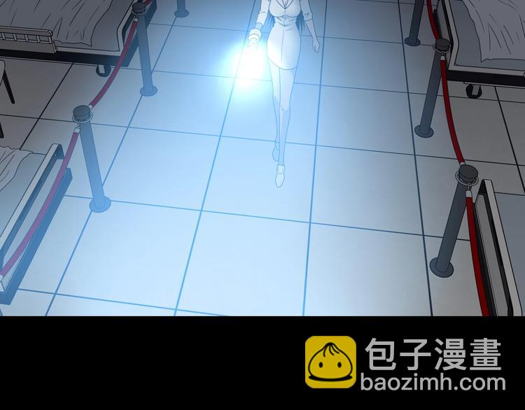 第44话 猫的另外一面(1/3)-第46话