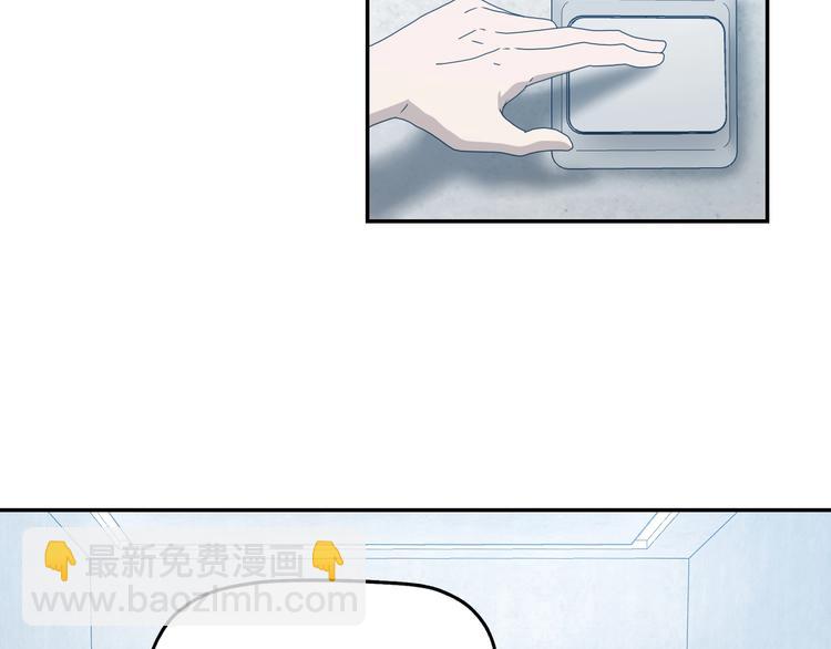 第44话 猫的另外一面(1/3)-第46话