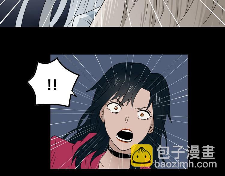 第44话 猫的另外一面(1/3)-第46话