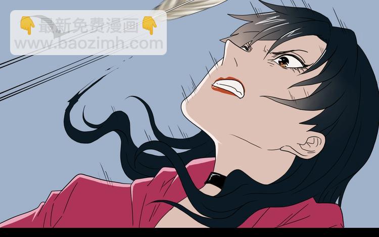第44话 猫的另外一面(1/3)-第46话