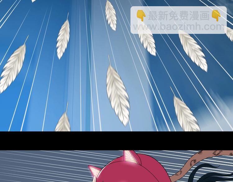 第44话 猫的另外一面(1/3)-第46话