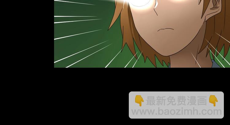 第46话 目标看似一致(1/3)-第48话