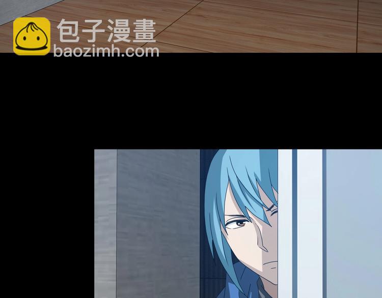 第46话 目标看似一致(1/3)-第48话