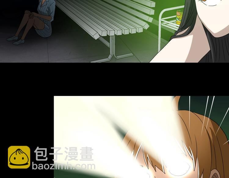 第46话 目标看似一致(1/3)-第48话