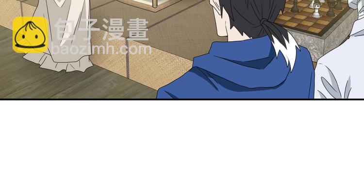 第48话 守门人回来了(1/3)-第50话