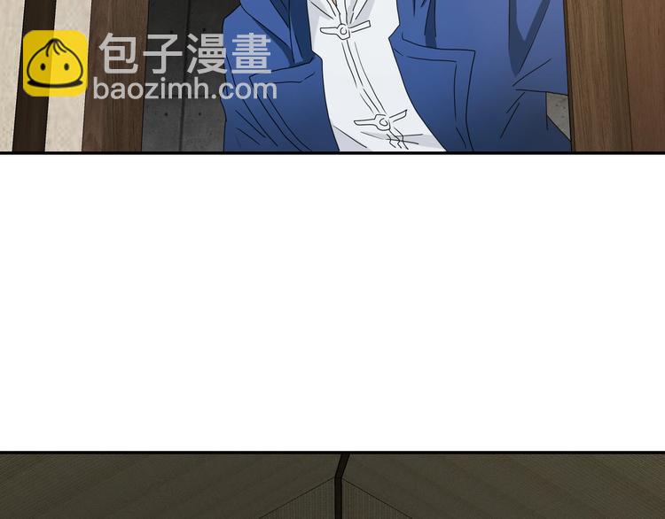 第48话 守门人回来了(1/3)-第50话