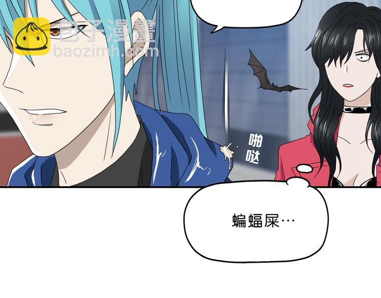 第5话  精神力 (1/4)-第6话
