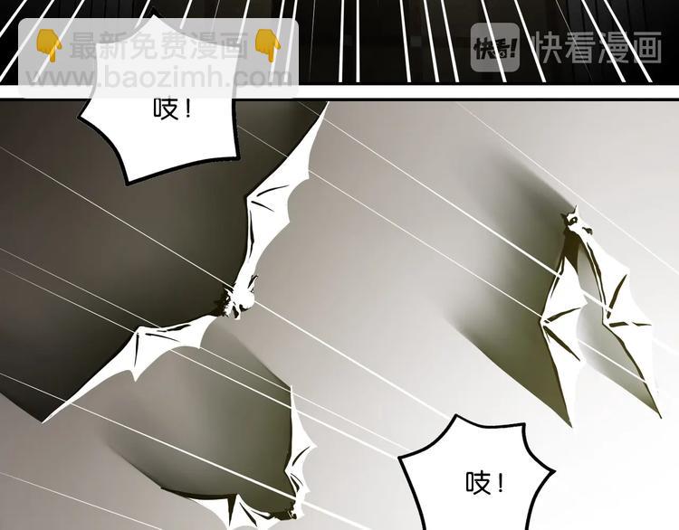 第5话  精神力 (1/4)-第6话