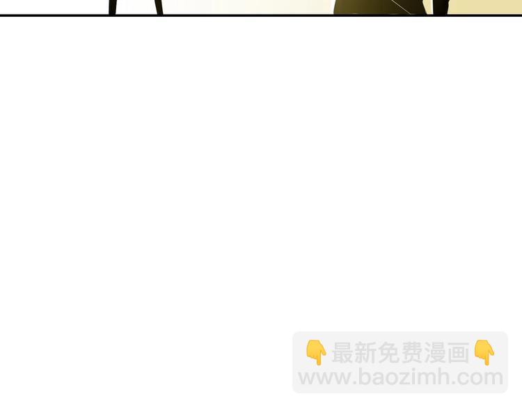 第5话  精神力 (1/4)-第6话