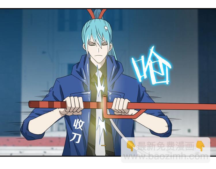 第5话  精神力 (1/4)-第6话