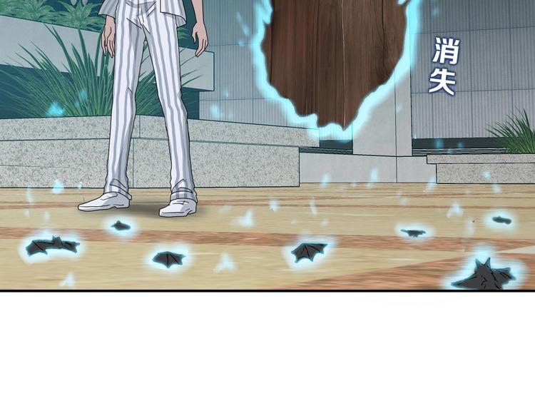 第5话  精神力 (1/4)-第6话