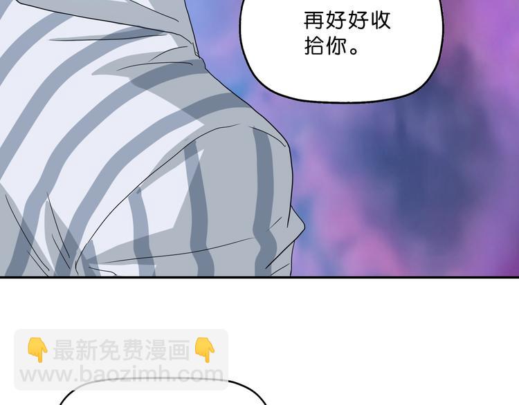第5话  精神力 (1/4)-第6话