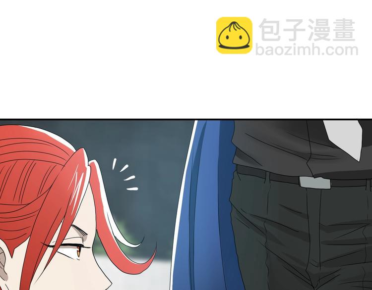 第5话  精神力 (1/4)-第6话