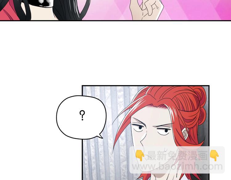 第5话  精神力 (1/4)-第6话