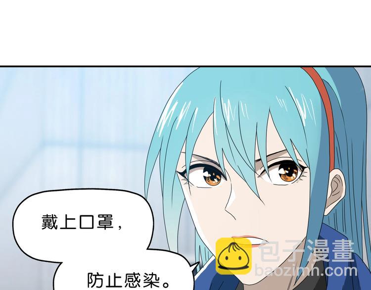 第52话 只是乱杀罢了(1/3)-第54话