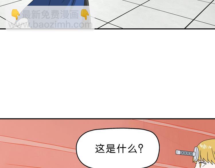 第52话 只是乱杀罢了(1/3)-第54话