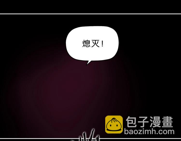 第52话 只是乱杀罢了(1/3)-第54话