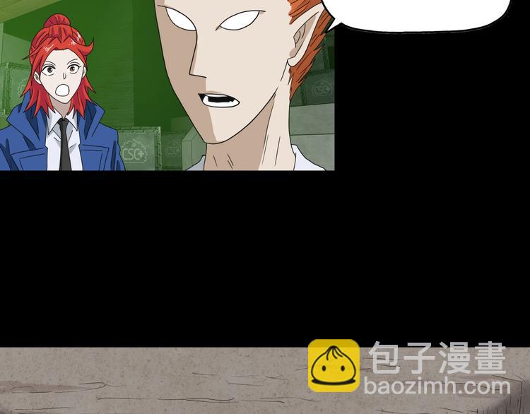 第58话 动物大暴走(1/3)-第60话