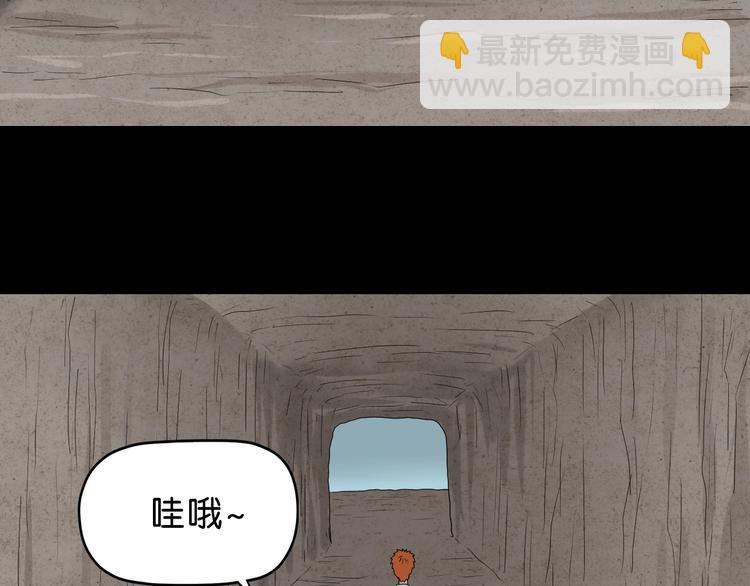 第58话 动物大暴走(1/3)-第60话