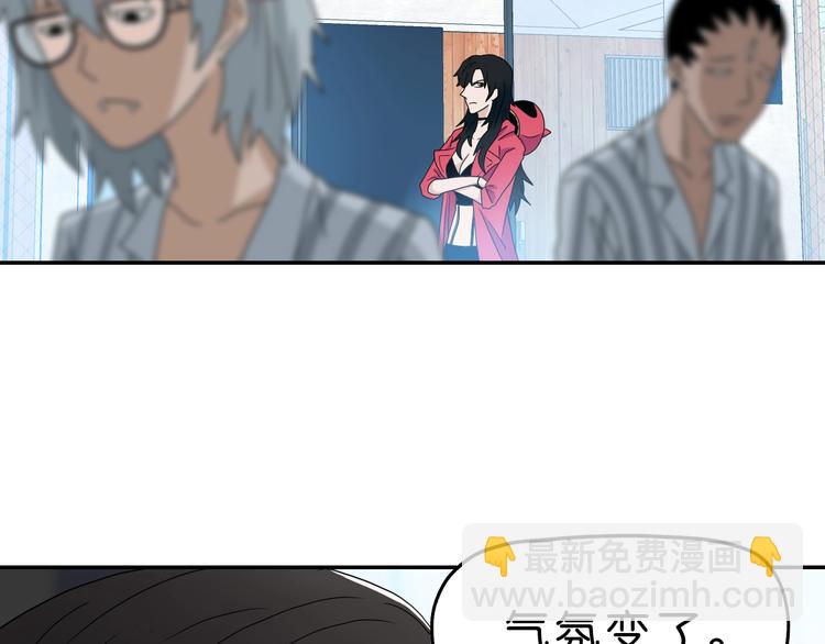 第62话 知道真相的我...(1/3)-第64话
