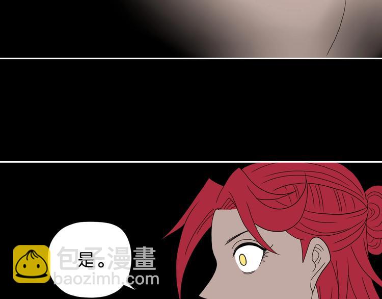 第64话 从头开始？(1/3)-第66话