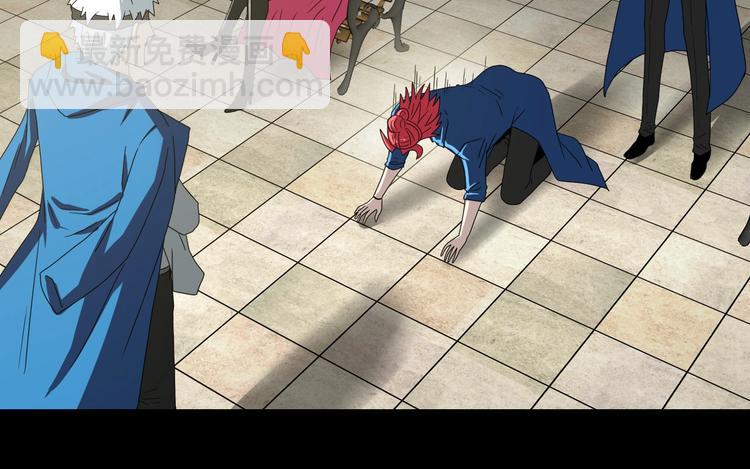 第64话 从头开始？(1/3)-第66话