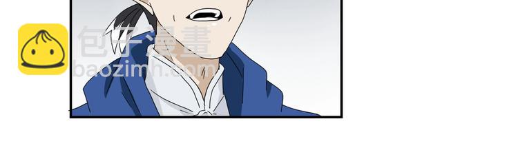 第66话 意外的便当，意外的人(1/3)-第68话
