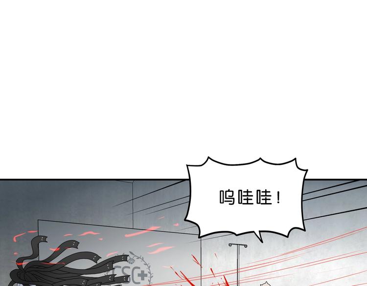 第66话 意外的便当，意外的人(1/3)-第68话