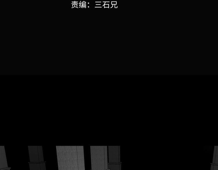 第68话 复活的意义(1/3)-第70话