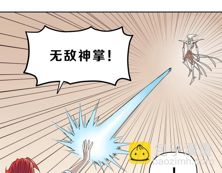 72话 全局大翻盘(1/3)-第74话