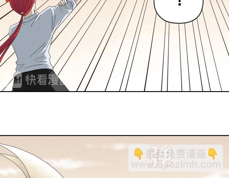 72话 全局大翻盘(1/3)-第74话