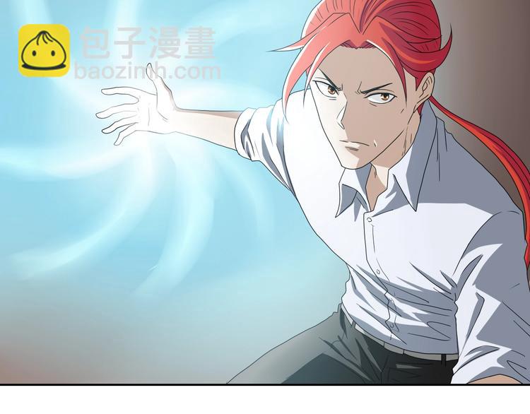 72话 全局大翻盘(1/3)-第74话